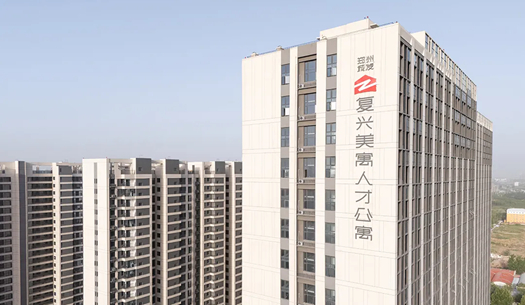 “小布”們眼中的鄭州城發(fā)——溫度、熱度、力度