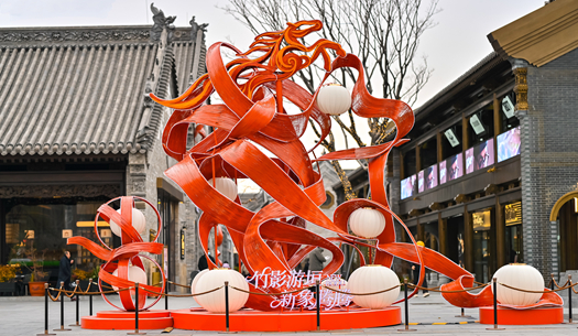 年味兒在哪里？在城發(fā)的煙火氣里！